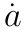 dot.gif