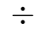 div.gif