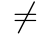 noteq.gif