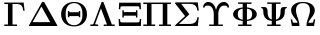 boldsymbol-big.gif