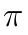 pi.gif