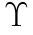 upsilon-big.gif
