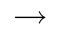 rightarrow.gif