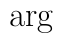 arg.gif