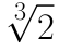 sqrt3.gif
