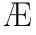 ae-big.gif