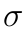 sigma.gif