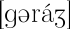garage.gif