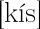 kiss.gif