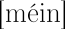 main.gif