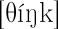 think.gif