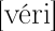very.gif