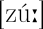 zoo.gif