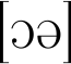 textopeno-textschwa.gif
