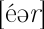 air-us.gif