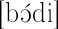 body-uk.gif