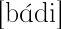 body-us.gif