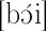 boy.gif