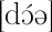 door.gif