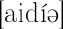 idea.gif